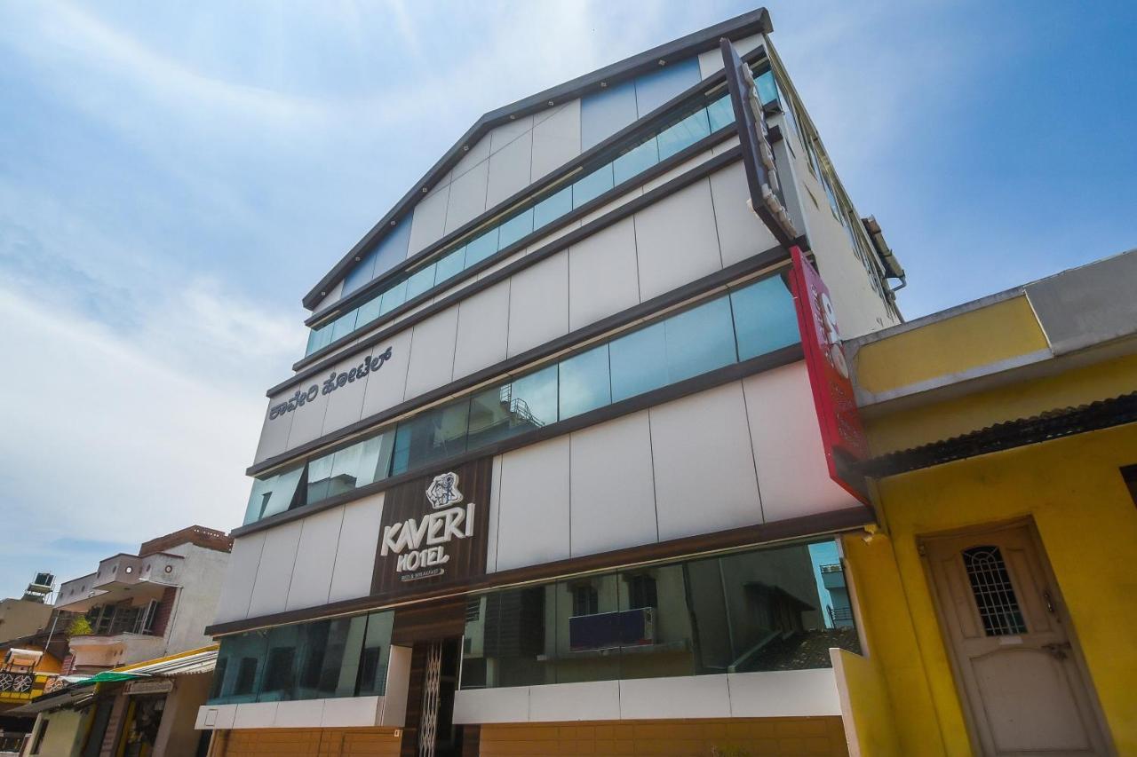 Kaveri Hotel Bed & Breakfast Mysore Esterno foto