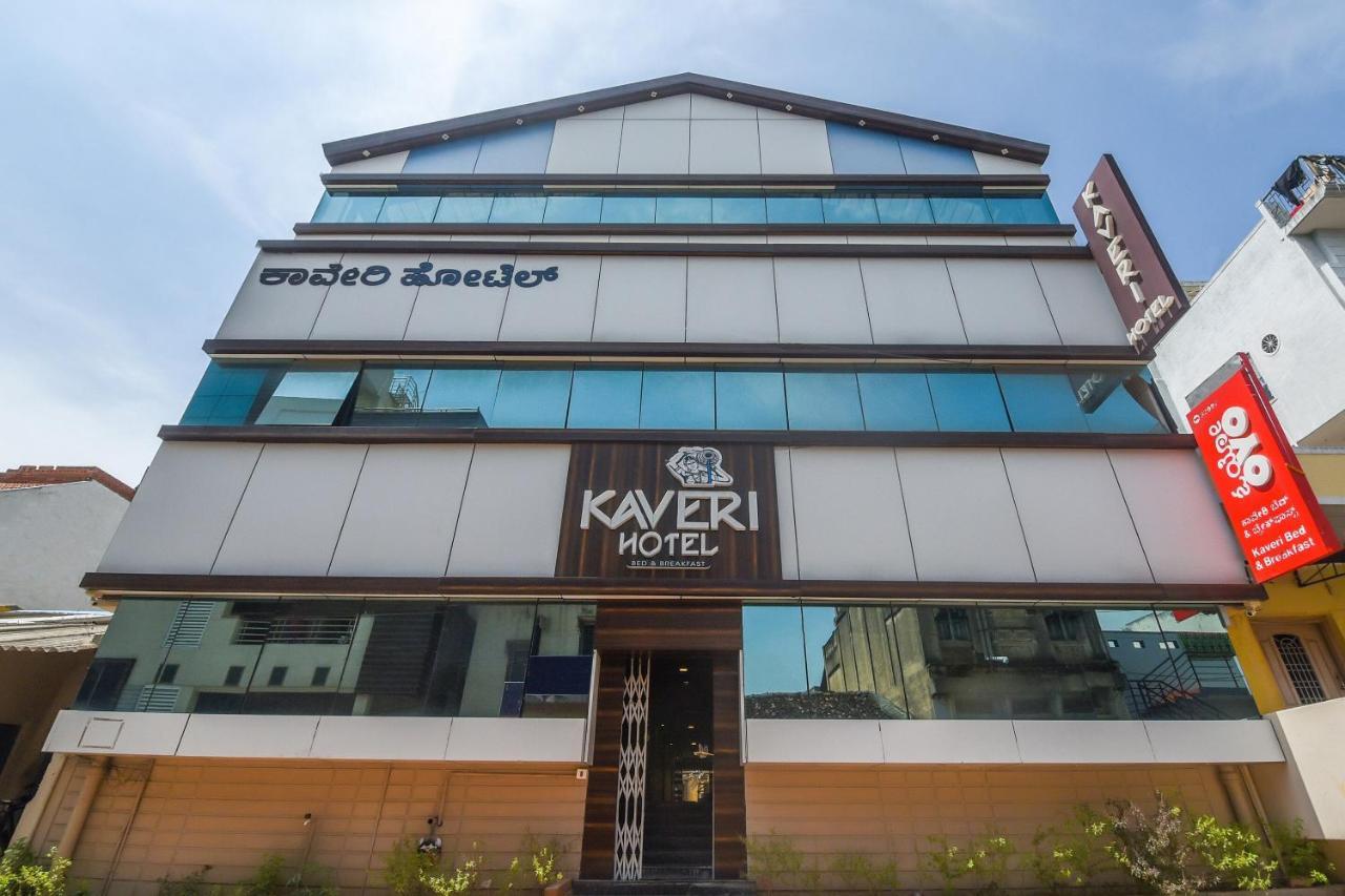 Kaveri Hotel Bed & Breakfast Mysore Esterno foto