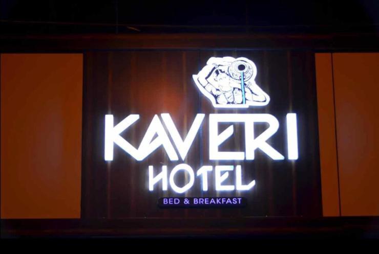 Kaveri Hotel Bed & Breakfast Mysore Esterno foto